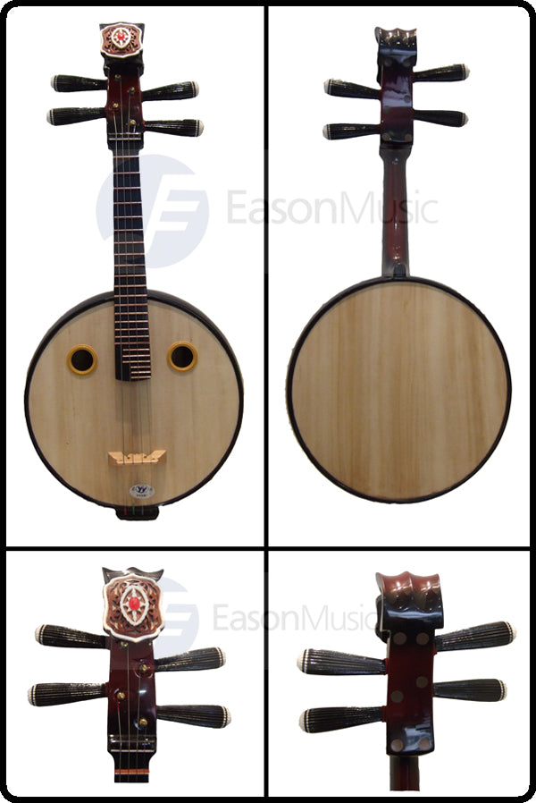 Professional Cypress Gaoyinruan with Steel Frets by Song Guang Ning