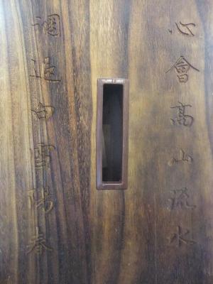 Concert Black Sandalwood "Moon Goddess" 21# Guzheng by Shanghai Dunhuang Yun