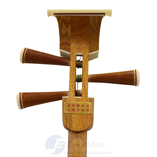 Beijing Reduced Length Suanzhi Wood Large Sanxian by Song Guang Ning