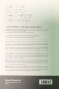 The Teng Guide to the Chinese Orchestra