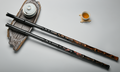 Premium Colored Lacquer Xiao – Daqi Special Edition by Guo Xinming