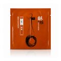 Beijing Heya Pipa 1st String by Xinghai Fuyin