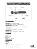 Yangqin Fixed Finger D Style Grips for Beginners by Mr Patrick