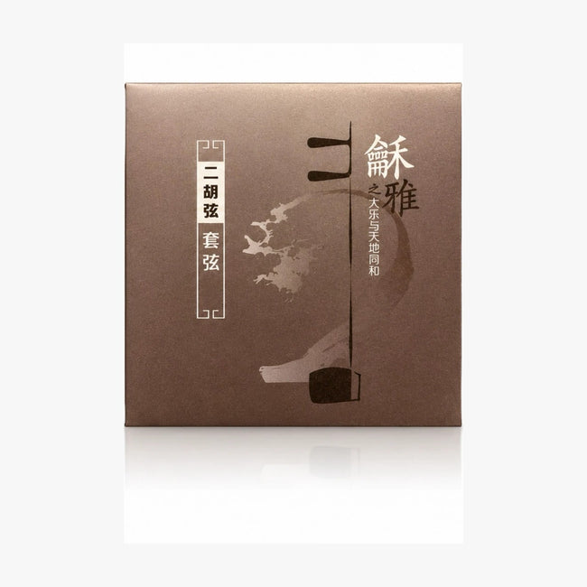 Heya (龢雅) Erhu Strings set by Beijing Xinghai Fuyin, front of packet