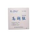 Fang Fang Professional Gaohu Strings (Set)
