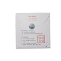 Fang Fang Professional Erhu Strings - Red (Set)