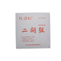 Fang Fang Professional Erhu Strings - Red (Set)