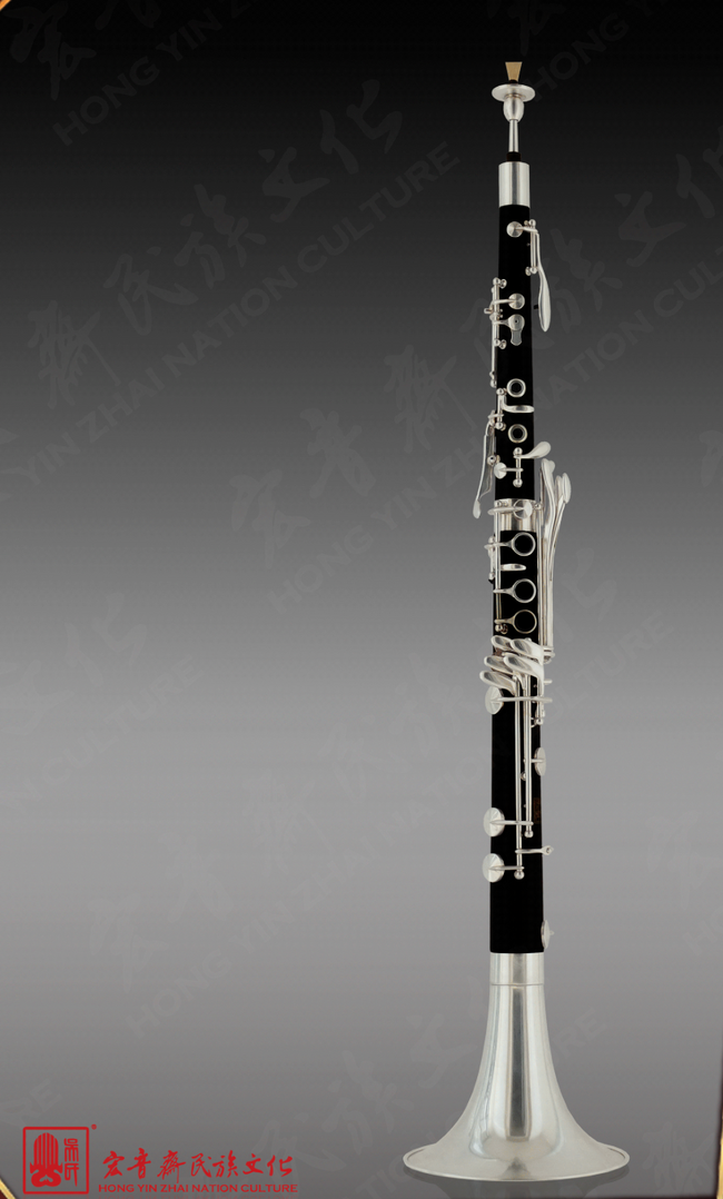 Wu Shi Rosewood Alto Keyed Suona - Professional Chinese Instrument