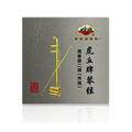 Huqiu Performance-Grade Erhu Strings (Set)