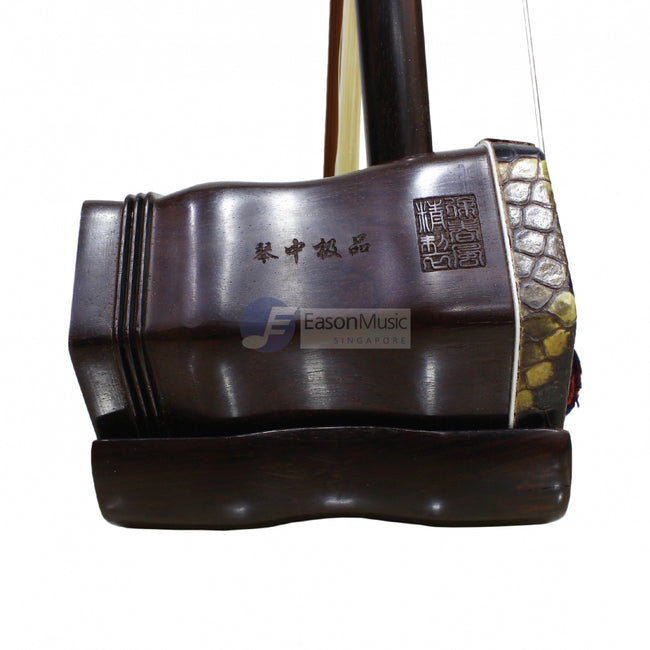 Exquisite Ming Qing Aged Rosewood "Mountains and Rivers" Erhu by Xu Chun Feng