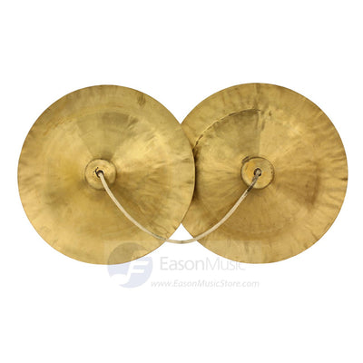 30cm Guang Bo (Broad Cymbal)