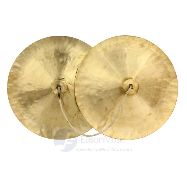 35cm Guang Bo (Broad Cymbal)