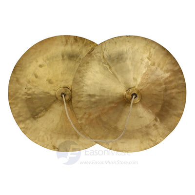 45cm Guang Bo (Broad Cymbal)