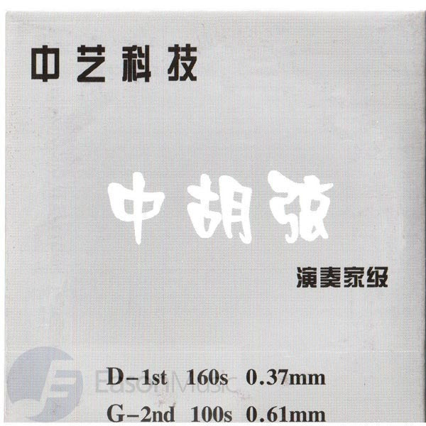 Zhong Yi Ke Ji Professional Zhonghu Strings (Set)