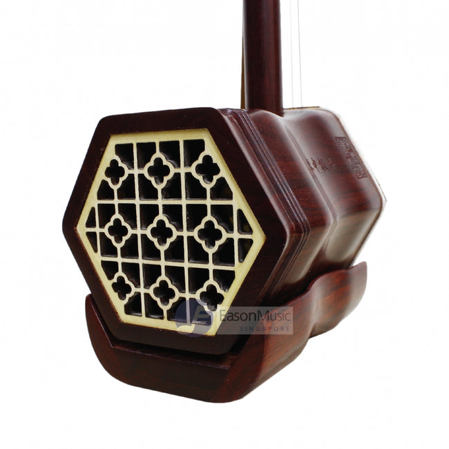 Exquisite Indian Small Leaf Violet Sandalwood Erhu by Xu Chun Feng