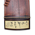 Starter Manchurian Ash Wood "Calligraphy" 21# Guzheng by Shanghai Dunhuang Yun