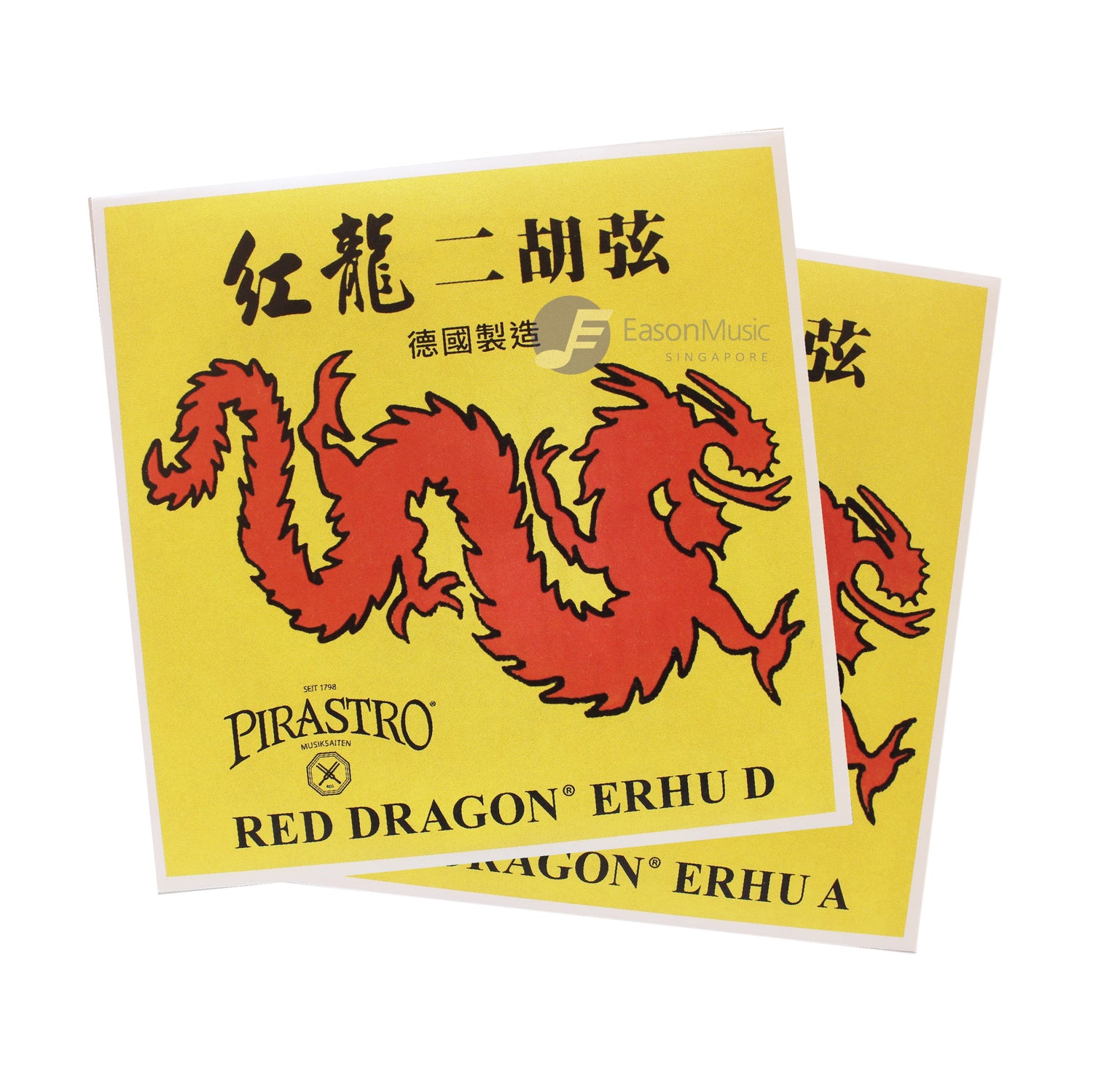 Pirastro Red Dragon