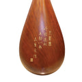 Professional Rosewood Pipa by Yin Song Lan