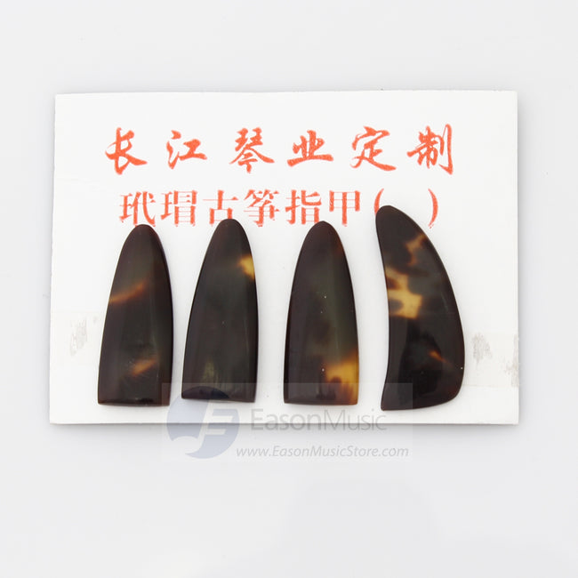 Upsized Faux Tortoise- Turtle Shell Guzheng Nails for Adults