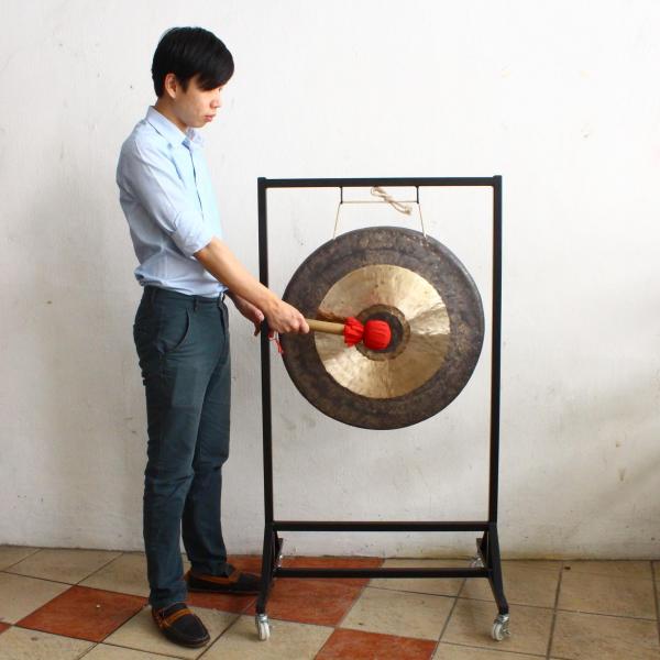 60cm Chao Gong, Eason Music