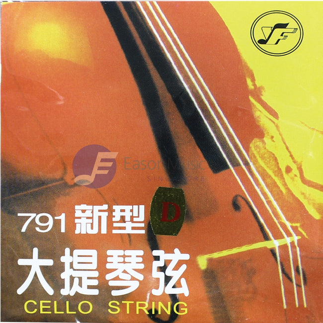 Beijing Xinghai Professional 791 Cello Strings