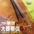 Beijing Xinghai Professional 791 Cello Strings