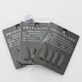 Plastic Nails Set for Guzheng (4pc)