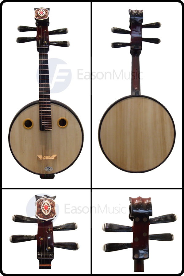 Popular Grade Cypress Beijing Xiaoruan with Steel Frets by Song Guang Ning